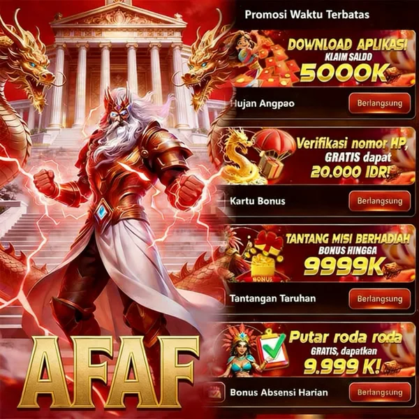 AFAF